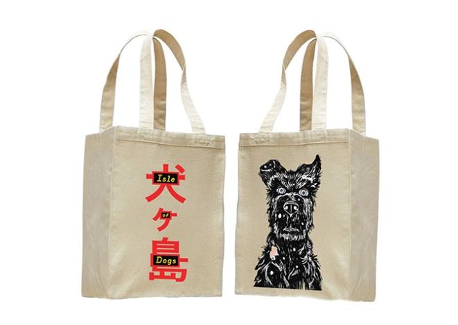 Fill this awesome and exclusive Isle Of Dogs tote with your favorite Kellogg’s goodies! Only a limited quantity of these tote-ally fun Wes Anderson inspired bags are available.  Get your limited edition tote here:
bit.ly/2JAUZtY