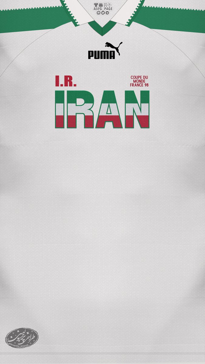 puma iran