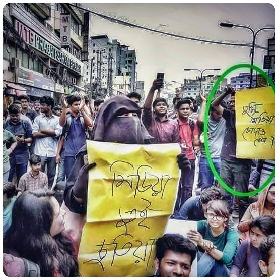 Aminul969's tweet photo. মিডিয়া তুমি চুটিয়া।

কোটা সংস্কার চাই।

@BadalAhmed @bbcbangla https://t.co/0R8W7tzWWb