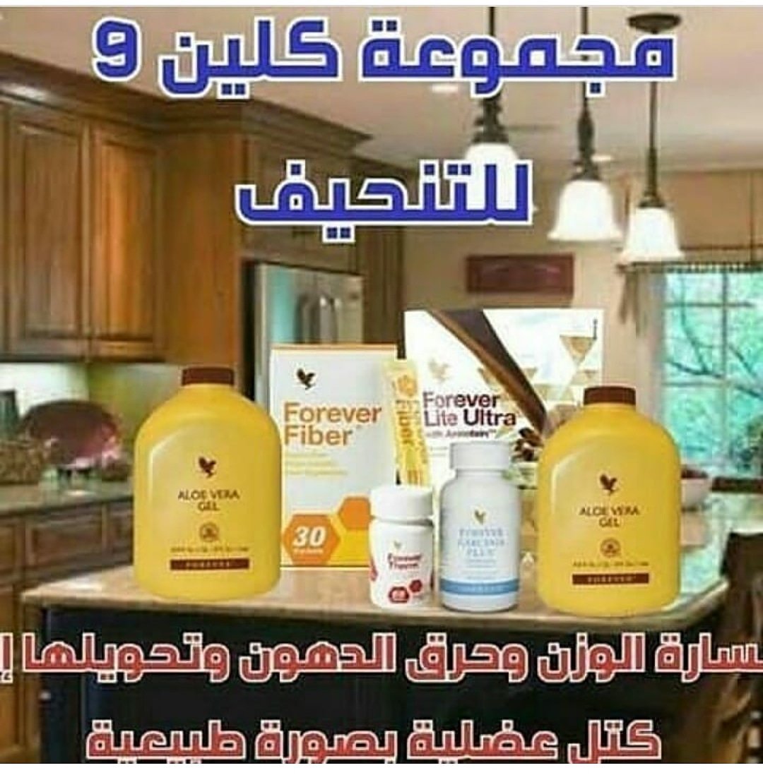 ghadeerforever (@ghadeerforever) on Twitter photo 