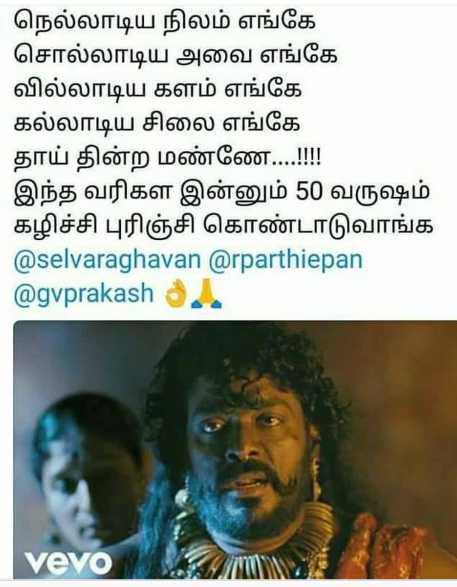 Devanayagam's tweet photo. #SaveCauvery #FormCMB #CauveryManagementBoard The most important need of the hour. Millions of lives are dependent on this; it's cruelty playing politics in and around it! Lets unite for Cauvery's permanent Right! #CauveryProtest #TamilNadu #BanSterliteSaveThoothukudi https://t.co/Qgpv1bjQ6g