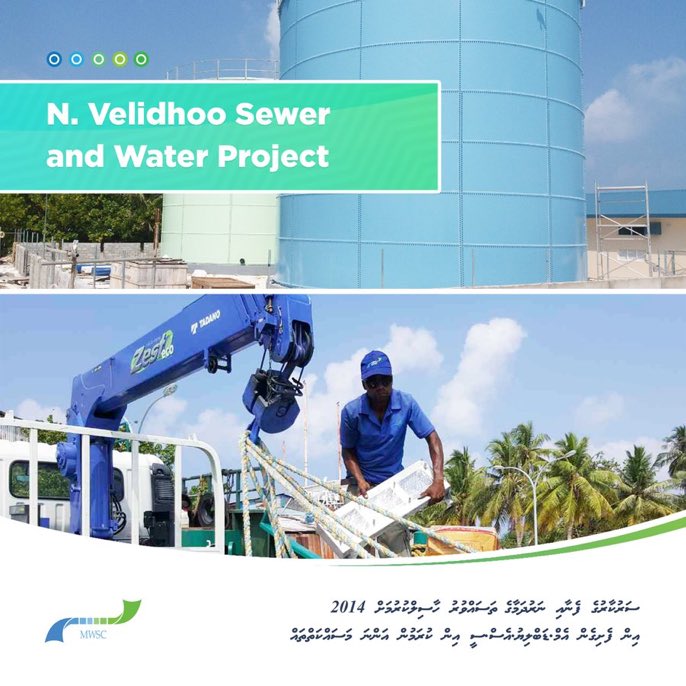 mumthazhmt's tweet photo. Sewer and Water Project Materials required for N. Velidhoo have now been delivered to the island.
#OngoingMWSCProjects #5YearsProgress https://t.co/fnw7hKDLeM