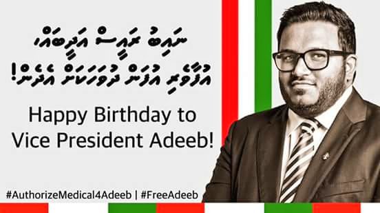 shaahid_96's tweet photo. #Naibraees @Ahmed_Adeeb ah ufaaveri ufandhuvahakah edhen 🎂 https://t.co/e8nMSxsxww