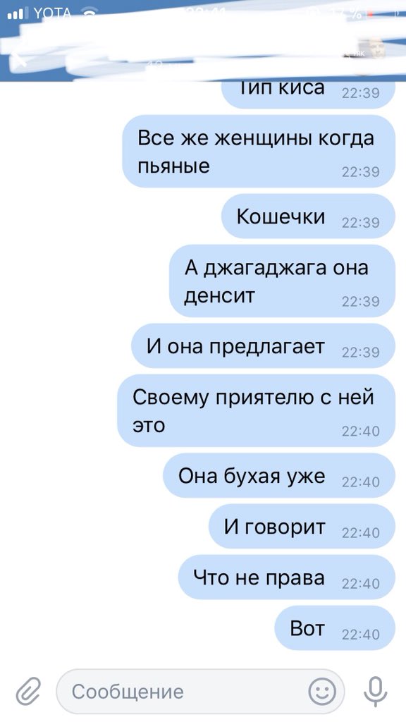 ViskareValera's tweet photo. Как пояснить за песню https://t.co/Hco1HTTz2H