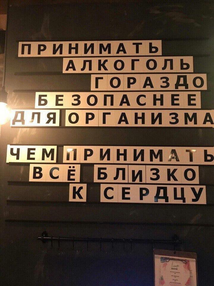 drunktwi's tweet photo. Мудрость на все времена https://t.co/0DA9sIJ6xY
