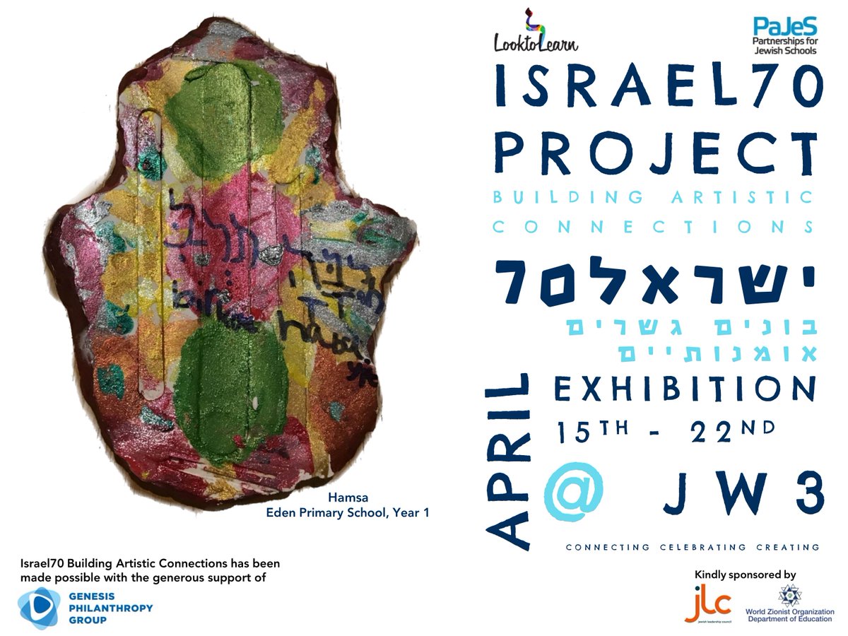LooktoLearn's tweet photo. make sure this is in your diaries. @Pajesthinktank @JLC_uk  @GenesisPhilGrp @WorldZionistOrg #Israel70project https://t.co/sP0EEEyJE4