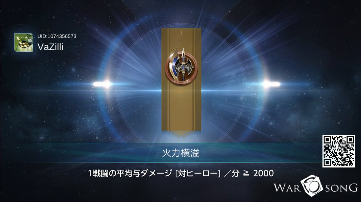 BoonShoes tweet media