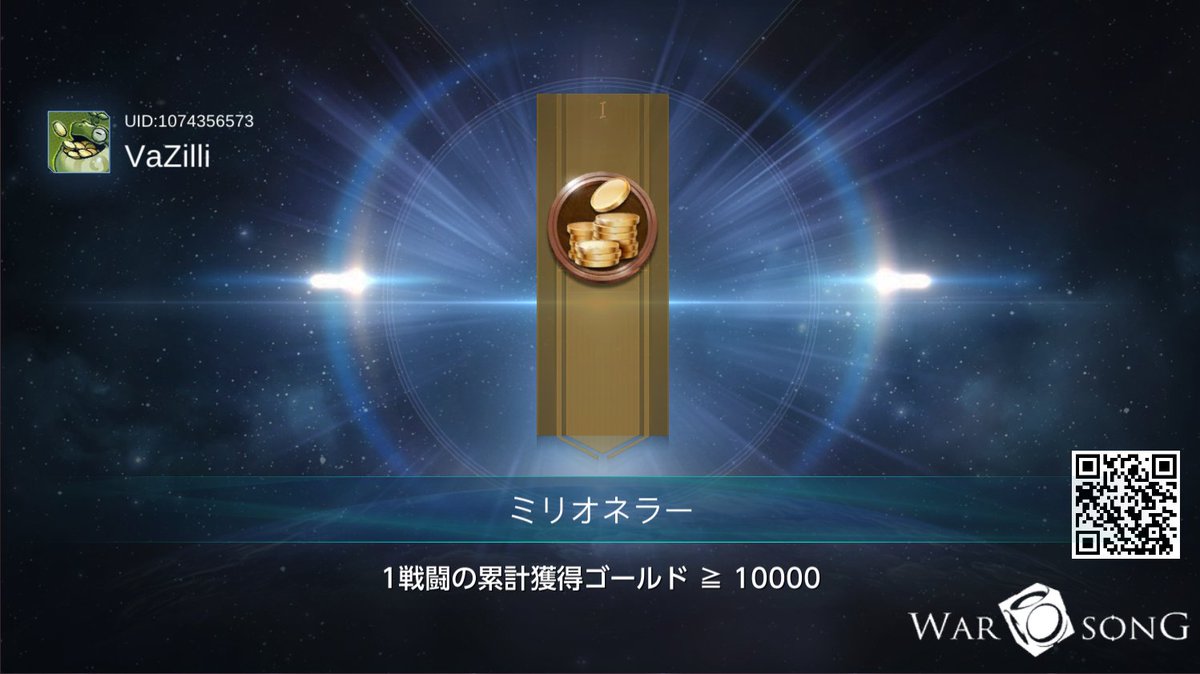 BoonShoes tweet media