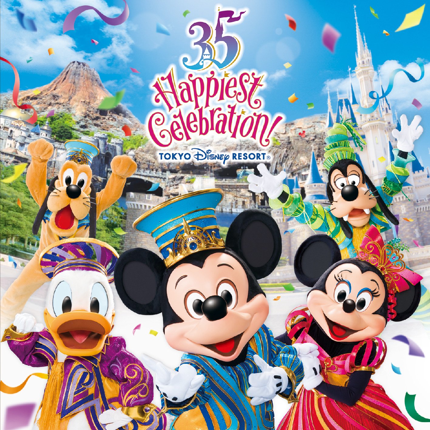 ディズニー公式 東京ディズニーリゾート 35周年 Happiest Celebration を記念して 3枚組ベスト アルバムが4 25発売決定 東京ディズニーリゾート35周年テーマ曲 Brand New Day 七夕グリーティングの音楽も初収録 T Co Nleho2jw6g T