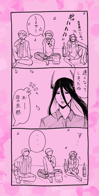 十二大戦の注目 画像ツイートまとめ 18ページ目 アニメレーダー