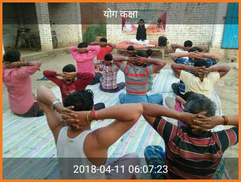 Krishna22124382's tweet photo. #yogpracharakk
11/04/2018 को आरिबपुर सारी(आरोपुर)ब्लॉक- रामनगर तह- आलापुर में पाँच दिवसीय निःशुल्क योग शिविर का आज प्रथम दिन https://t.co/3FzromsjLa