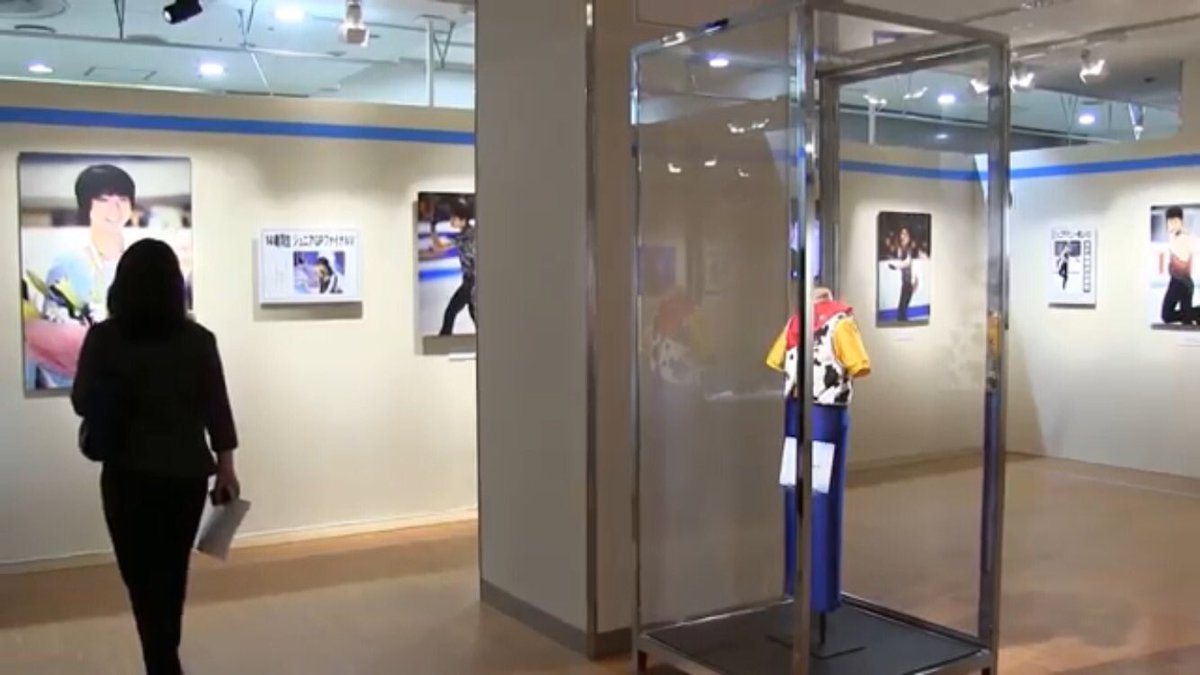 mostra fotografica Yuzuru Hanyu