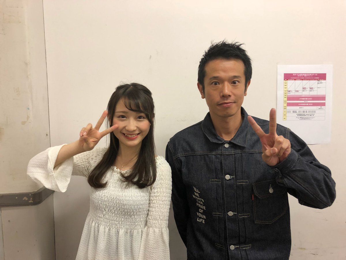 誰が顔でかいじゃ