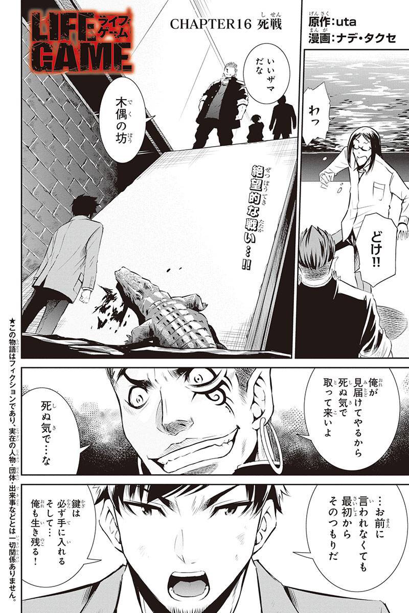 ナッパ O1duv Twitter