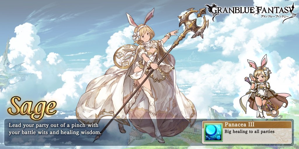 Exorcist13lack's tweet photo. Check out my class in #GranblueFantasy! https://t.co/5EeQXZUwsW