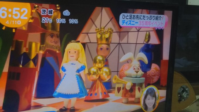 めざましテレビ謝罪 プルートとグーフィー間違え テロップ滅茶苦茶 ディズニー激怒 まとめダネ めざましテレビ謝罪 プルートとグーフィー間違え テロップ滅茶苦茶 ディズニー激怒 まとめダネ