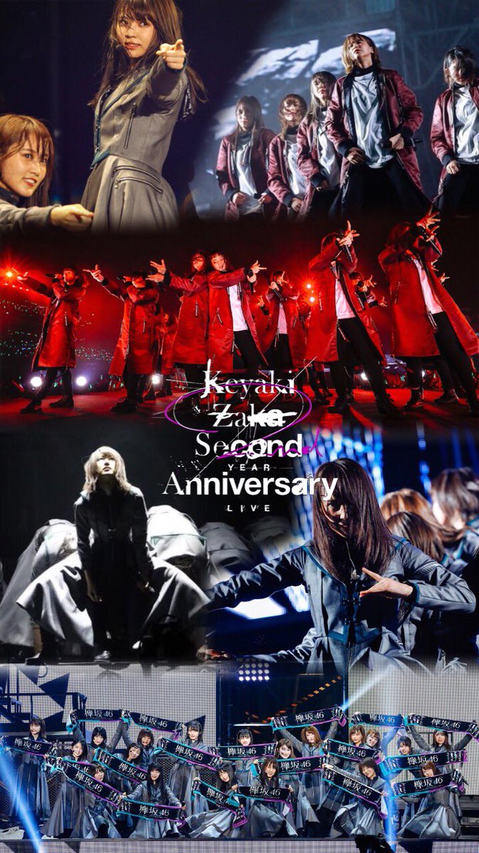 Msk ゆいぽん 欅坂 壁紙配布 欅坂46の2nd Year Anniversary Live の壁紙をツイート配布します 保存の際は フォローrtお願いします よかったら感想をリプに 欅坂46 2ndyearanniversarylive Msk加工 壁紙 フォロー Rt T