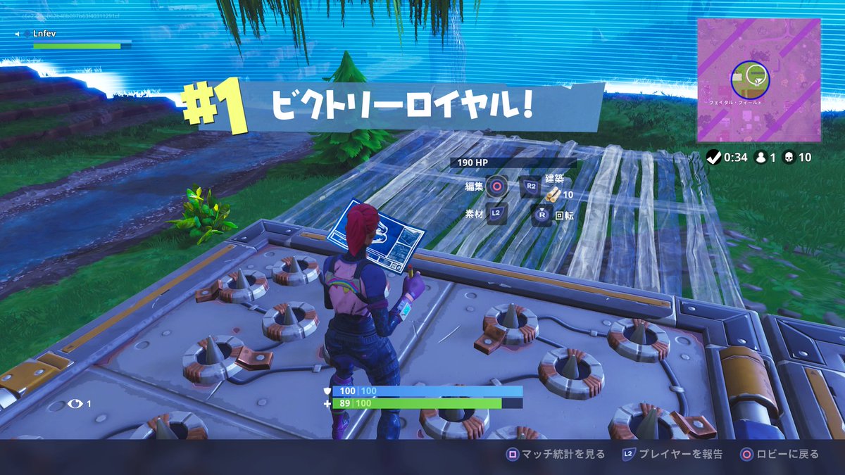ふぉおぉおお. wanwano_4649