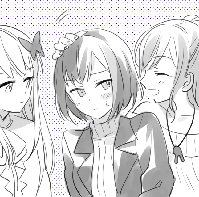 かわいがり 