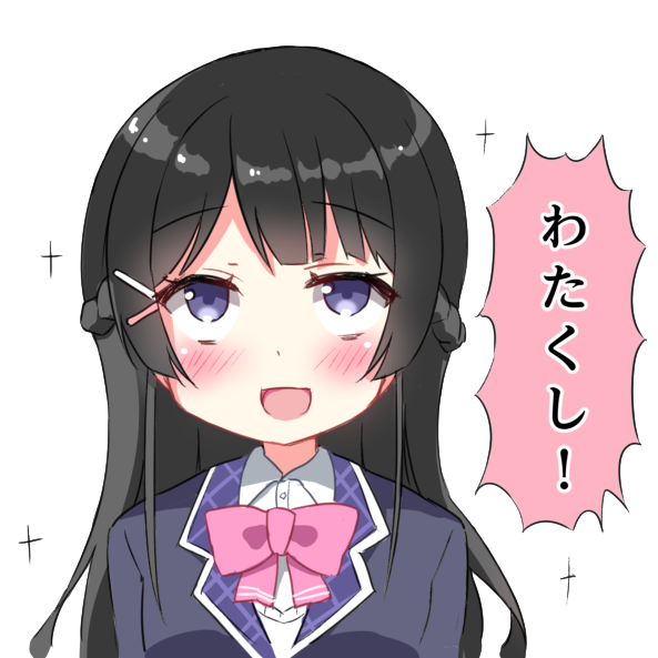月ノ美兎のタグが付いたイラスト 古い順 631 660件目 月ノ美兎のタグが付いたイラスト 古い順 631 660件目