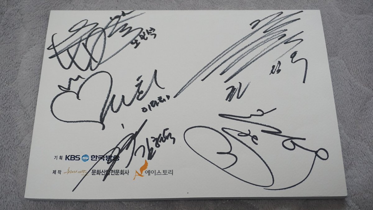 하완승 형사와 유설옥이 펼치는 사건해결을 위한 추리가 흥미진진하고 재미 가득한 #드라마 '#추리의여왕 시즌2' 의 1화 #사인대본 이에요^^ #권상우,...