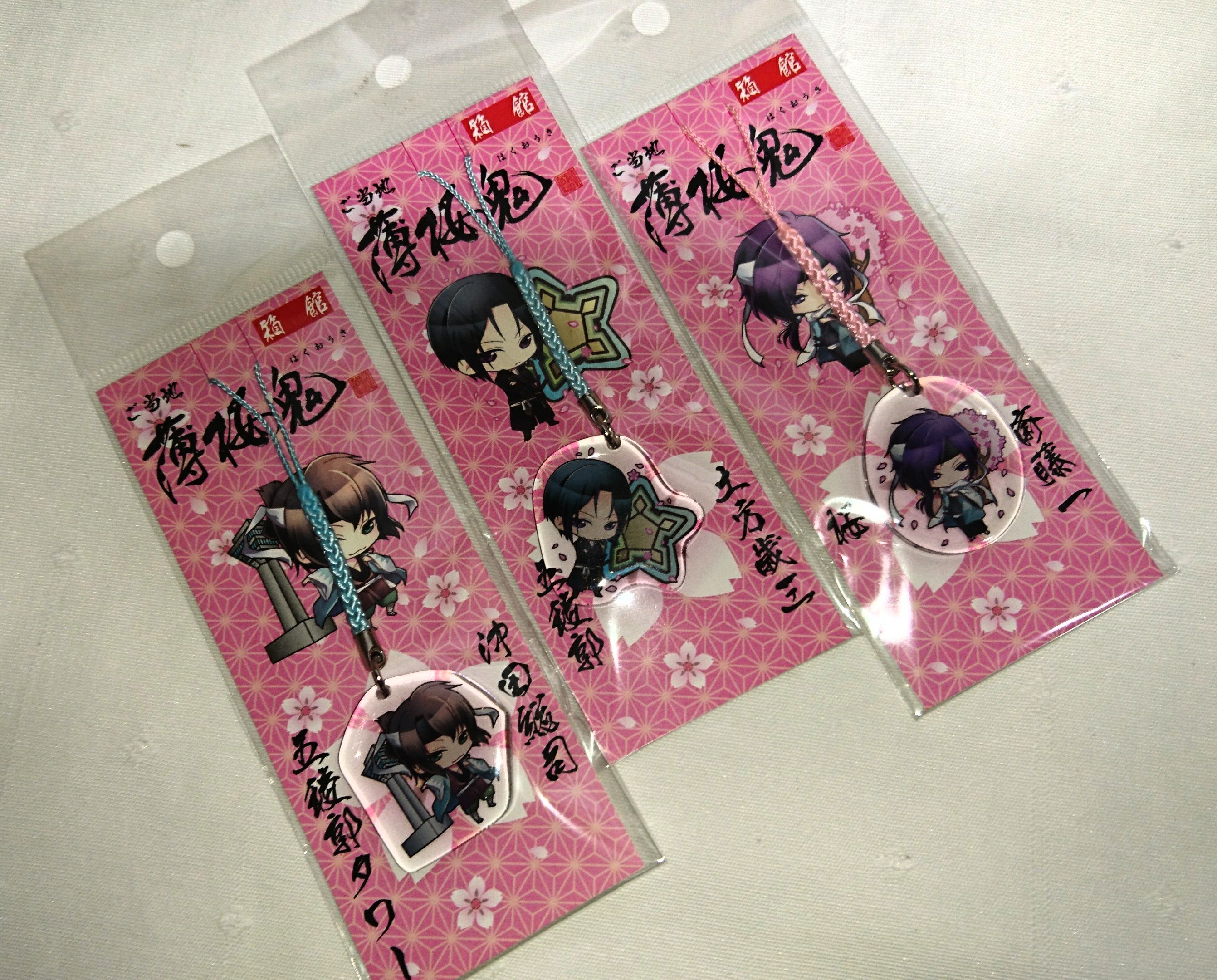 薄桜鬼 トレーディンググッズ 五稜郭タワー販売部【公式】 on X: 