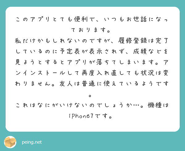 D Yam D Ev Yam Twitter