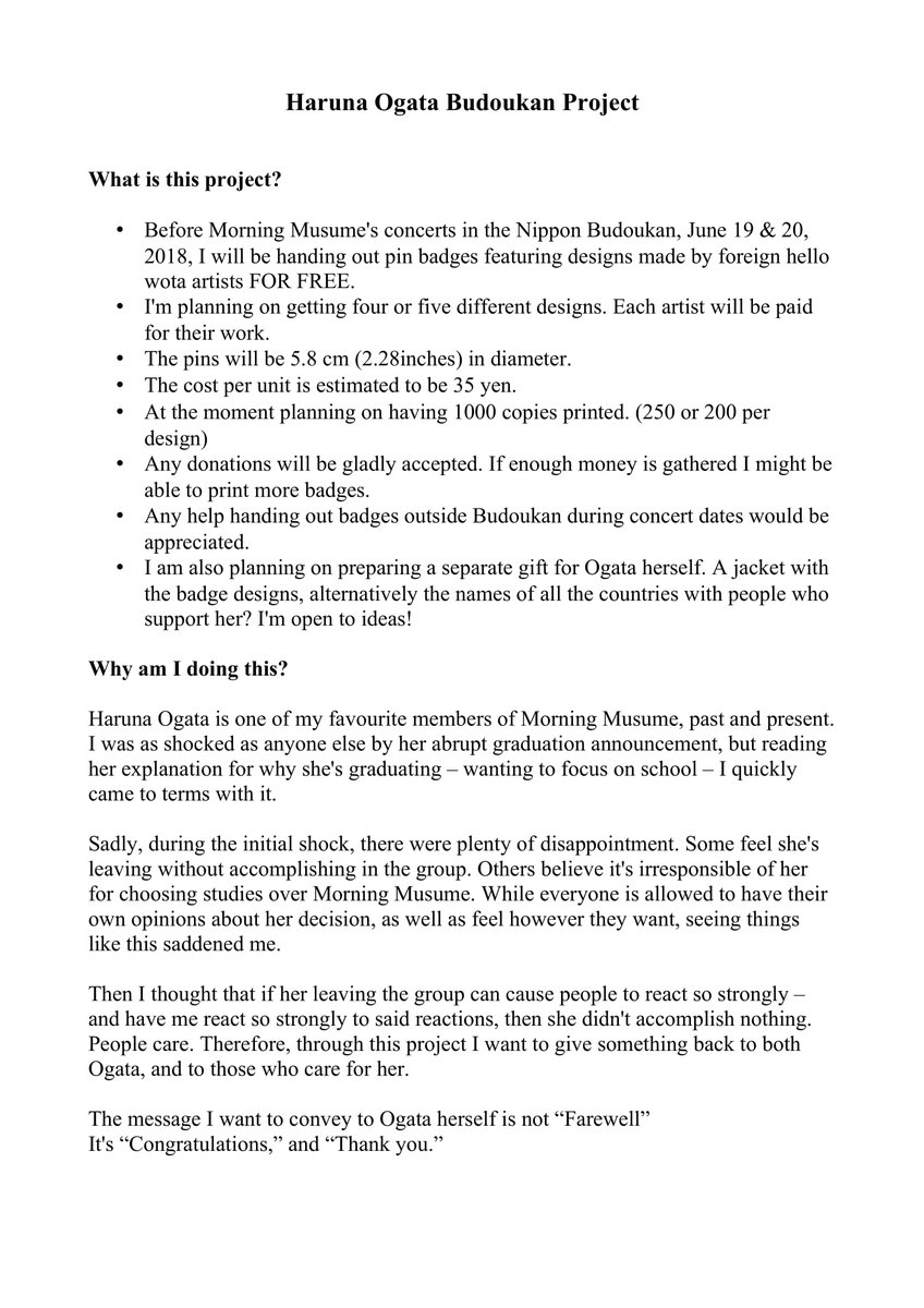 OgataBudoukan's tweet photo. [RT Request]

Details on the Haruna Ogata Budoukan project are now live. 

It would be appreciated if H!P fans could share this where they could, and if you would read it all until the end. 

Thank you. https://t.co/GTK6jGpcZj