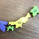 まさかこれは世紀の発見？!ｗ日本地図の縮小が色んな県を組み合わせるとできちゃうｗ