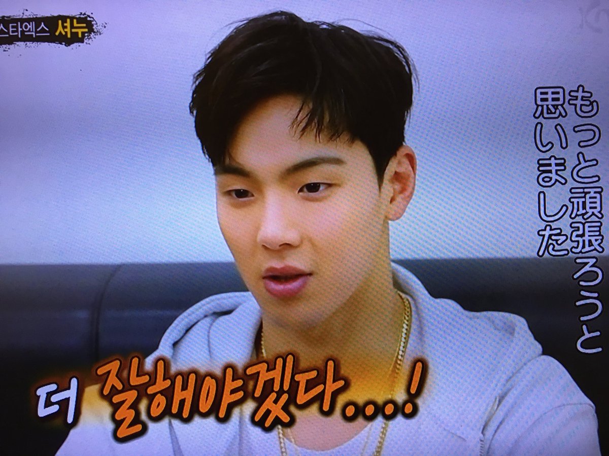 kunchan38197231's tweet photo. #覆面歌王
ロバ君の正体は
#MONSAX Shownu 君でした
全く知らないけど、イケてるネ✨格好良い😻
#ジャングルの法則 にも出てたような気がする https://t.co/bLmggQVLk3
