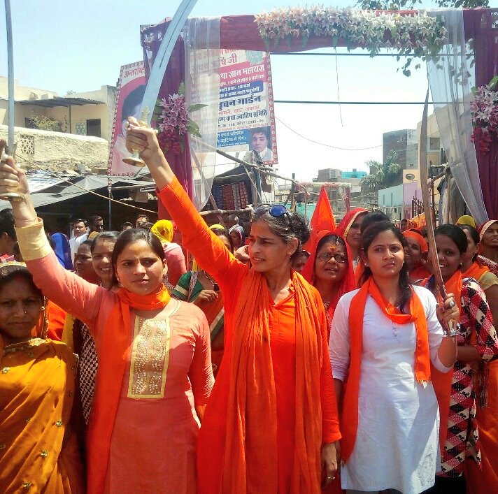HinduJagoran's tweet photo. In Mahakal, Do I Have Anything To Say More?! All Hindus! Just Remember Onething Without #Modi Bharat Would Be Today In Full Of Anchar Of Islam &amp; Christian Influence! The Supreme Sent Modi As Another Bhagavan Of Kaliyug! @IMAPictures @VedicVidyalaya @SanskritVarsity @narendramodi https://t.co/iUgoNGUqM0