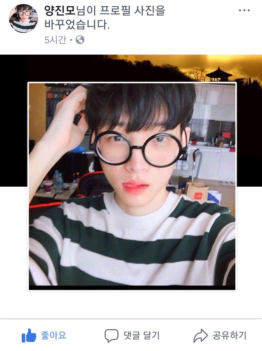 about_tobi's tweet photo. 273. 페이스북 프로필 사진 변경. https://t.co/z40YQ0HaXm