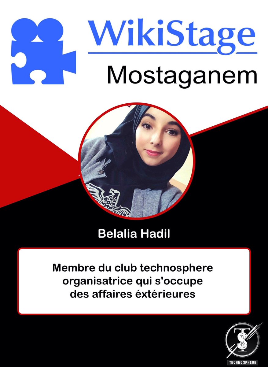 WikiStageMostag's tweet photo. #Wikistage_Mostaganem #First_Edition
#Wikistage_event #Ideas_For_Change
#TechnoSphere_Club
#Wikistage_Community
#StayTuned...
#Coming_Soon... https://t.co/1sK9U5LuGW