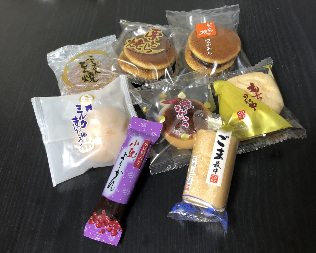 舞さん on X: 舞さん on X: