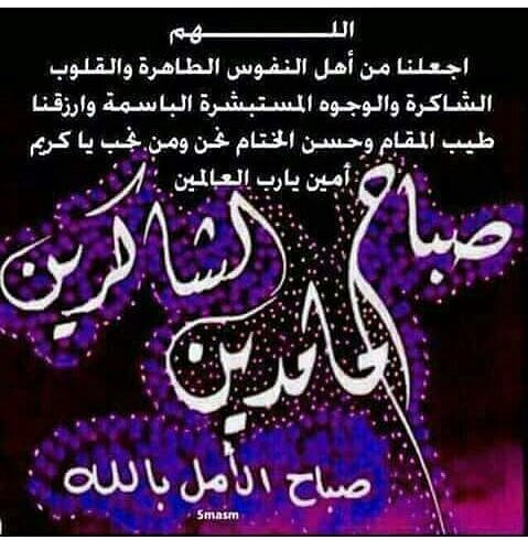 ًأبـوفارس (@f0005a) on Twitter photo 