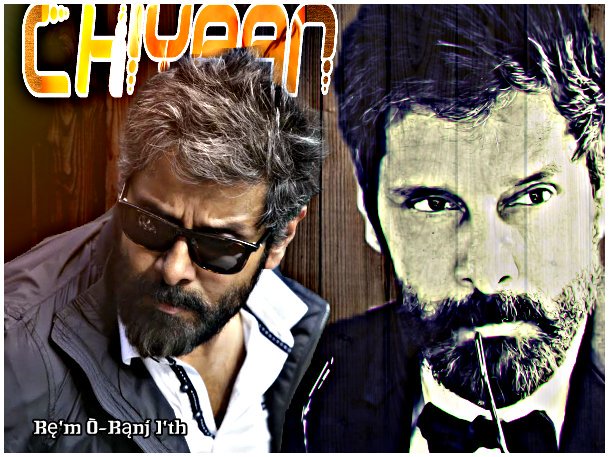 Remo_RanjithCVF's tweet image. #5DAYSTOGOCHIYAANDAY  
only 5 days to go...............
#chiyaanday
#april17

#BanSterlite #Cauveryprotest