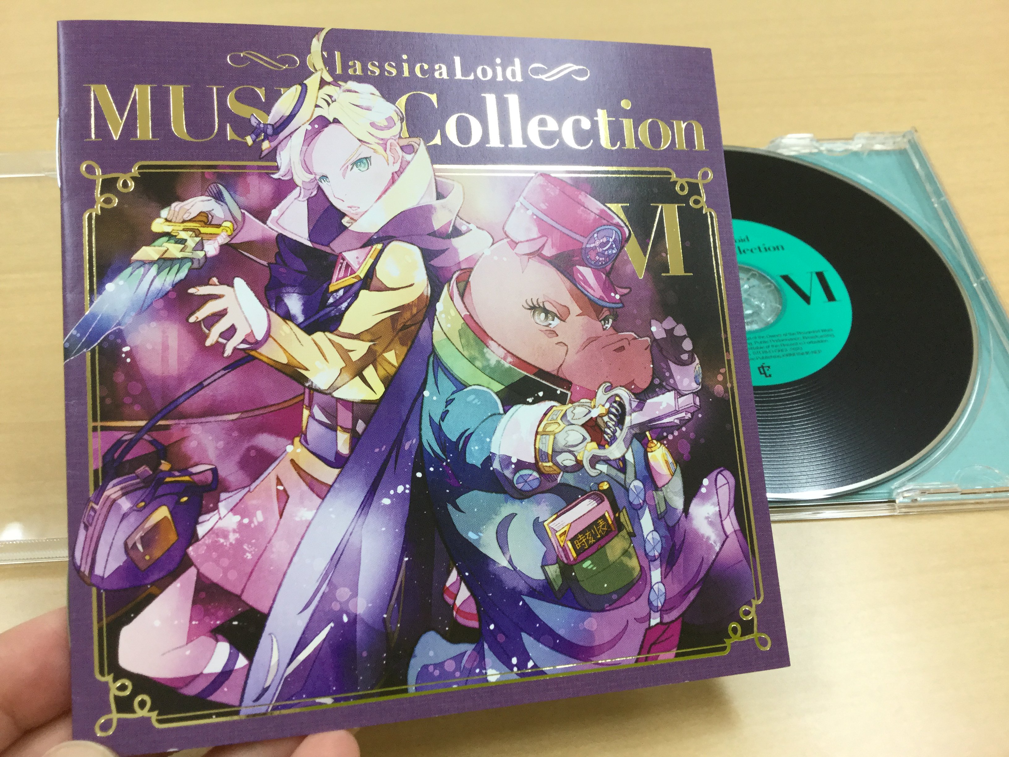 クラシカロイド MUSIC Collection Vol.1〜6