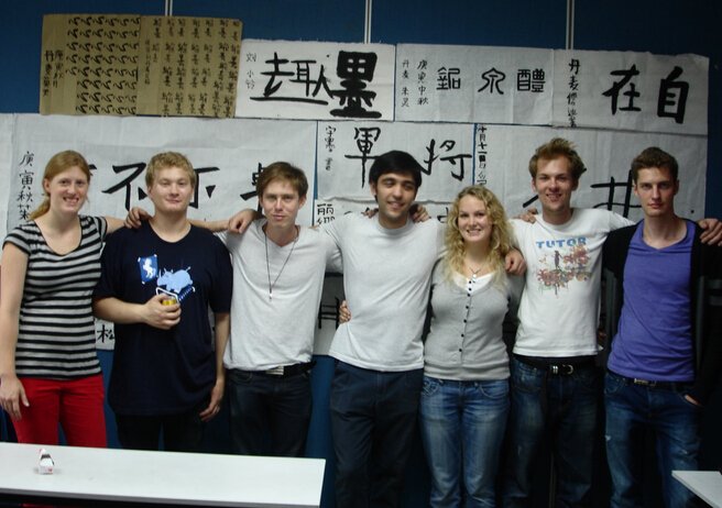 CEAIE Teach in China Program 2018 - Next Webinar Friday, April 13! - mailchi.mp/716bb65a1ee8/t…