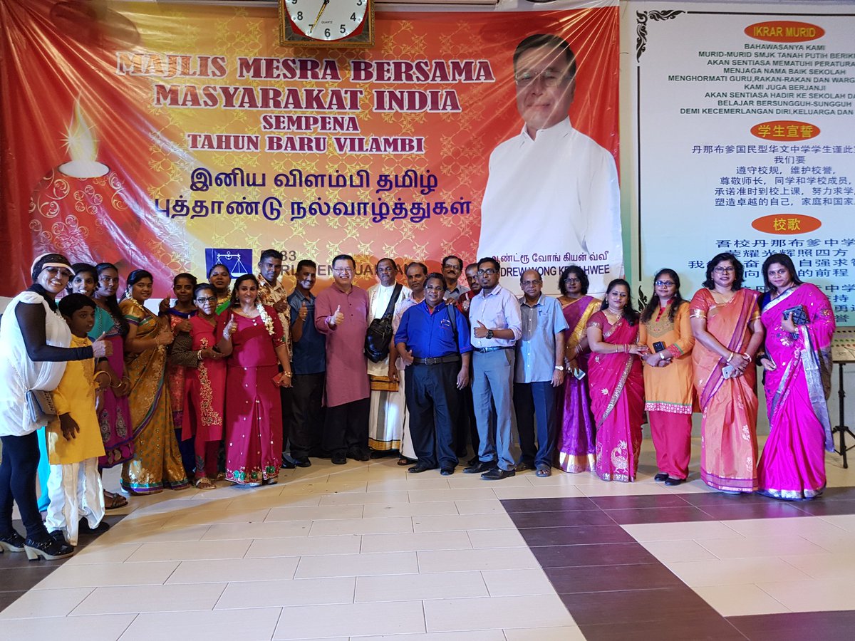 Sue99101979's tweet photo. Majlis Mesra bersama masyarakat India semperna Tahun Baru Vilambi #MyPPPSeriKuantan #TRAMASIF @m_kayveas @tamiltavan @Mistyteecs @AdnanYaakob @helentpg @elayppen #P2baM #Negaraku https://t.co/OQ9EcBZbFI