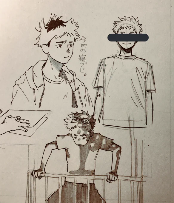 久しぶりの付けペン 