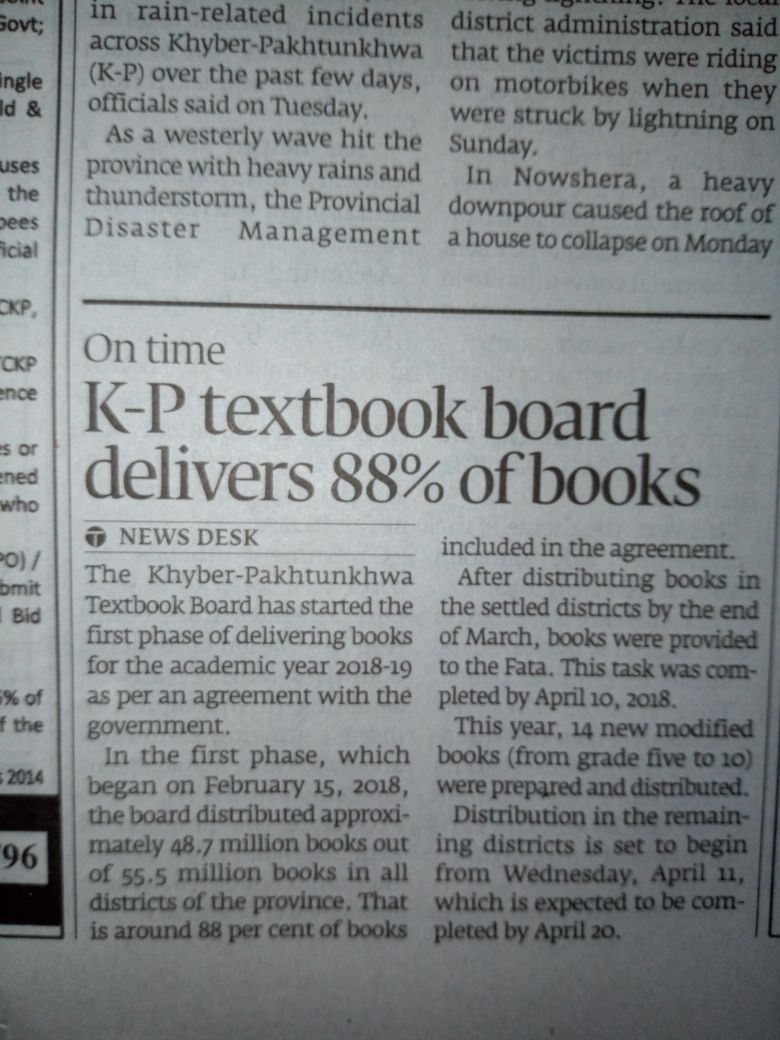 KPESE tweet media