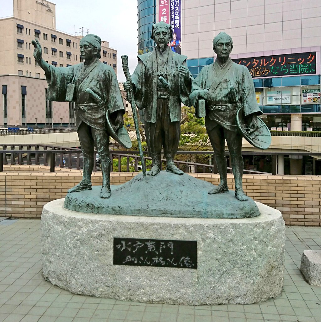 佐々木助三郎 佐々木助三郎