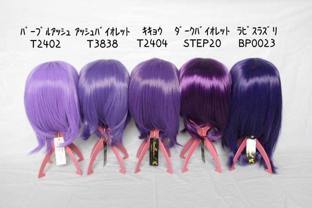 maidream_ お問い合わせ有難う御座います✨おすすめのお色の画像を添付