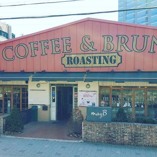 HONGJOONG's tweet photo. 요기 좋아보이네. #리스트업 #coffee #우리지금만나 #주차장완비 https://t.co/3hfCPUeot8 https://t.co/iv9W5cTaGO