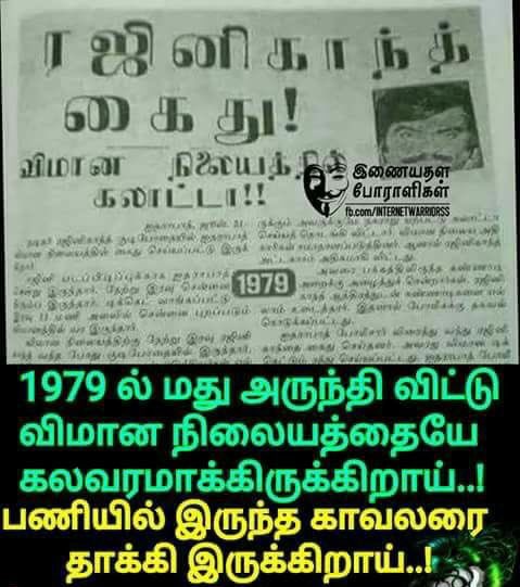 Dae8UwZUwAAyzW2.jpg:large