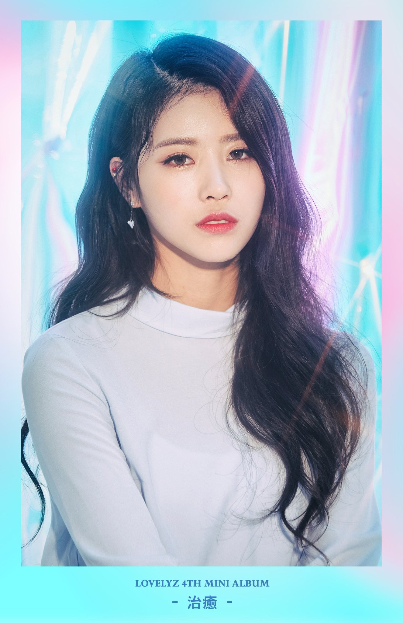 Love lovely 様 專用 LOVELYZ - Lovelyz8 - Amazon.com Music