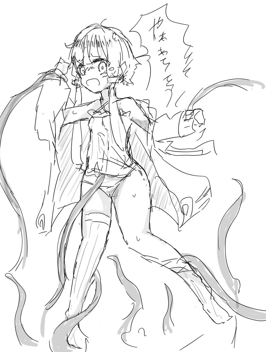 A:もちろん助ける
B:助けない
#結月ゆかり 