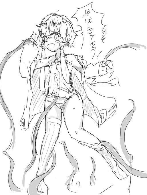 A:もちろん助ける
B:助けない
#結月ゆかり 