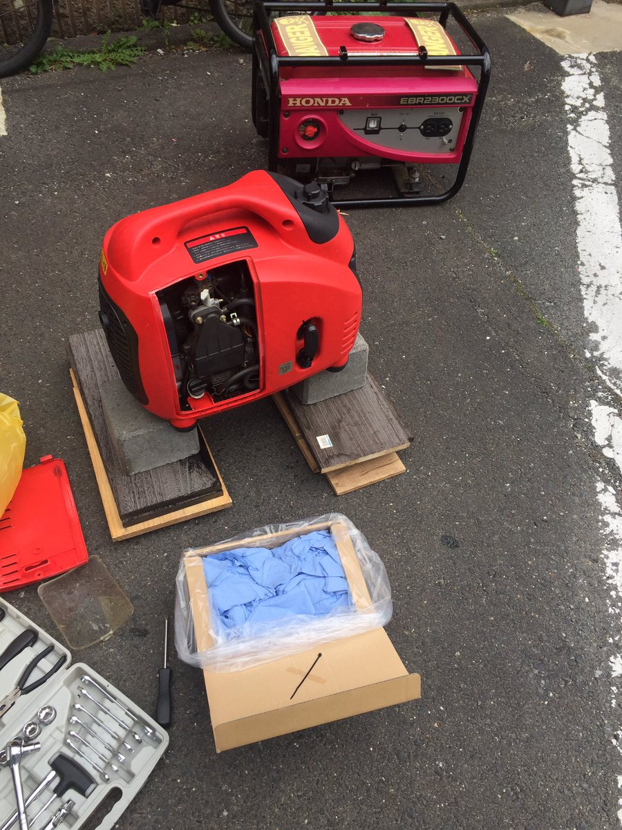 O Xrhsths 齋藤正紀 是好醤製造者 Sto Twitter 発電機2台のオイル交換 バイク 車 発電機と春のメンテこれで終了 O Xrhsths 齋藤正紀 是好醤製造者 Sto Twitter 発電機2台のオイル交換 バイク 車 発電機と春のメンテこれで終了