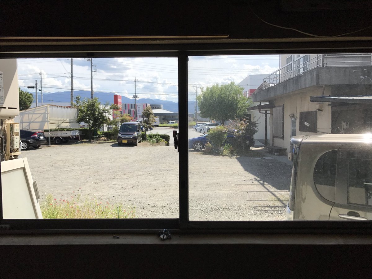 雨宮 芳樹 No Twitter みなさん車のガラスや家のガラスお風呂の鏡などウロコ汚れや油汚れタバコのヤニなど綺麗にするのでいつでも連絡くださーい 雨宮 芳樹 No Twitter みなさん車のガラスや家のガラスお風呂の鏡などウロコ汚れや油汚れタバコのヤニなど綺麗にするのでいつでも連絡くださーい